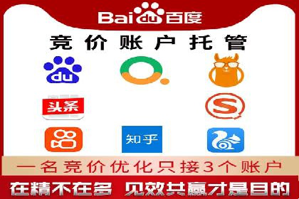 信息流广告投放技巧：实战案例分析