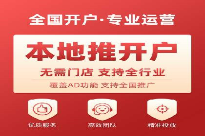 托管SEM竞价案例：揭秘高效推广秘籍